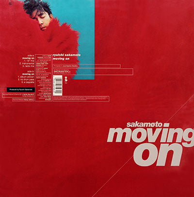 Release: Moving On-Vinyl-US-1994-0-66193-1083015