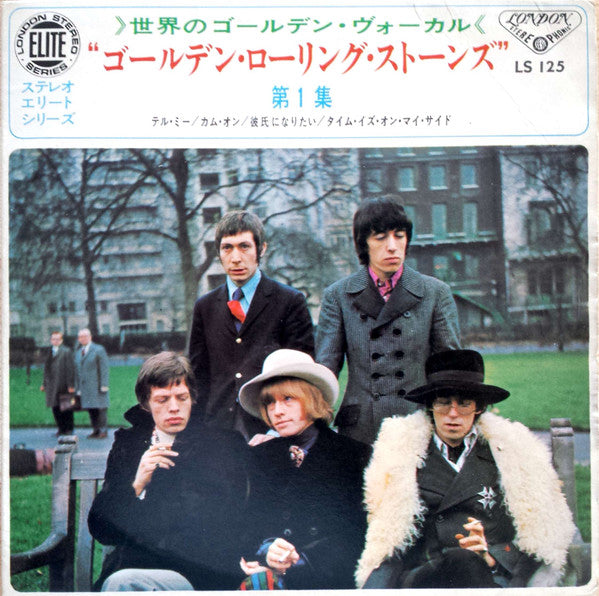The Rolling Stones - Vol. 1