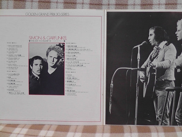 Golden Grand Prix 30