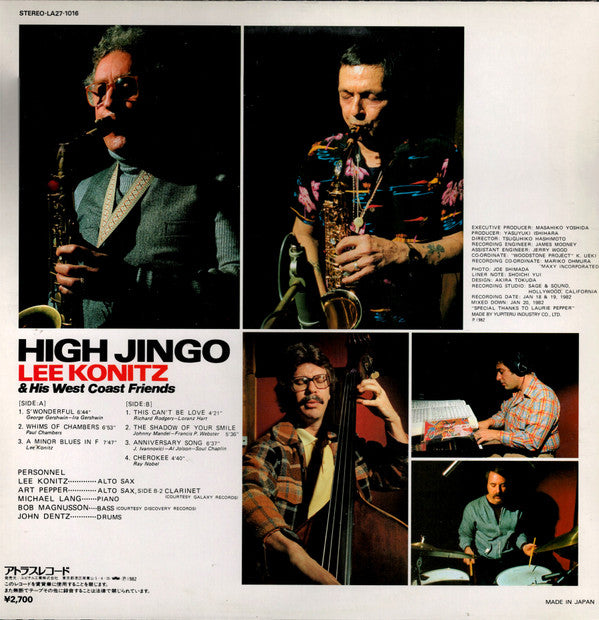 High Jingo