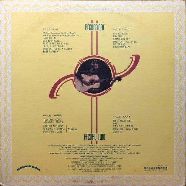 Release: Melanie At Carnegie Hall-Vinyl-Japan-1973-INP-93097B-9504067