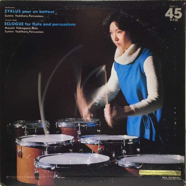 Master Release: Zyklus Pour Un Batteur / Eclogue For Flute And Percussions by Karlheinz Stockhausen
