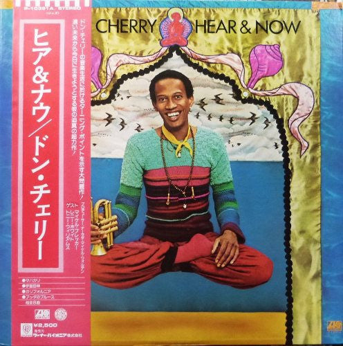 Release: Hear & Now-Vinyl-Japan-1977-P-10391A-4827089