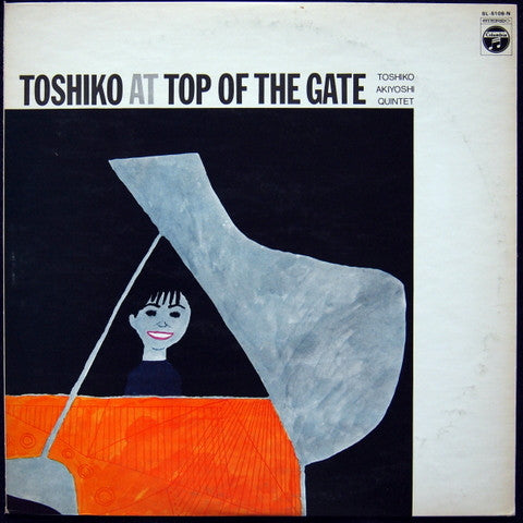 Release: Toshiko At Top Of The Gate-Vinyl-Japan-1974-SL-5108-N-8484879