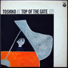 Toshiko Akiyoshi Quintet - Toshiko At Top Of The Gate (Vinyl, LP, Album, Reissue) Very Good (VG) / Very Good (VG)