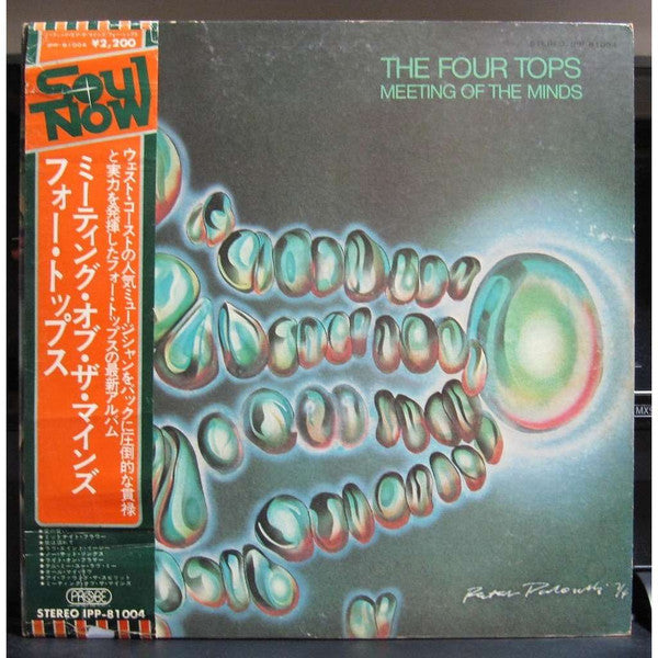 Release: Meeting Of The Minds-Vinyl-Japan-1974-IPP-81004-8168691