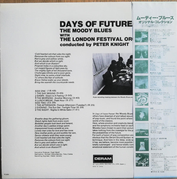 Release: Days Of Future Passed-Vinyl-Japan-1981-K18P-31-3149220