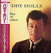 Buddy Holly - For The First Time Anywhere (Vinyl, LP, Album) Very Good (VG) / Very Good (VG)