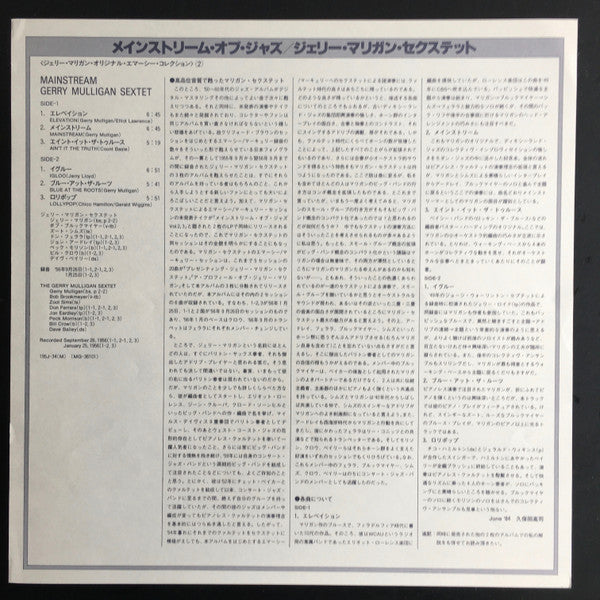 Mainstream Of Jazz