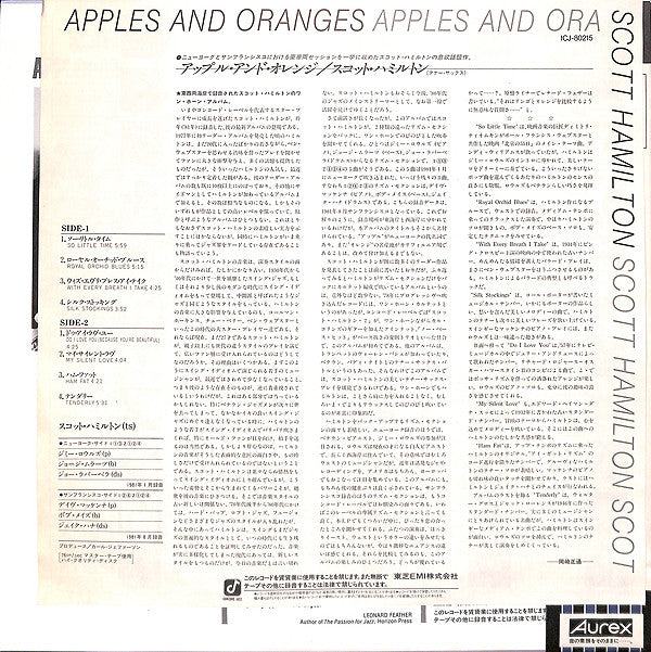 Apples And Oranges