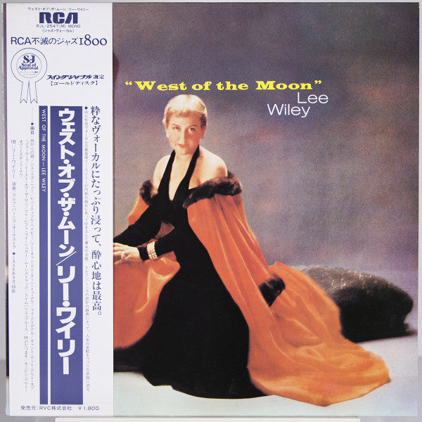 Release: West Of The Moon-Vinyl-Japan-1981-RJL-2547(M)-8058378