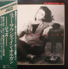 Yuri Tashiro - New Sounds In Organ -Jazz- (Vinyl, LP, Album)
