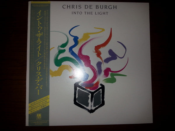 Release: Into The Light-Vinyl-Japan-1986-C28Y3026-8750920