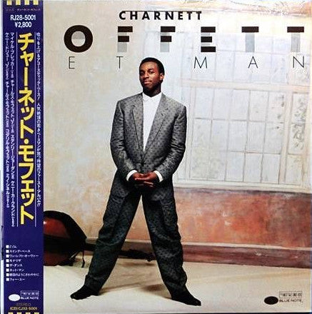 Release: Net Man-Vinyl-Japan-1987-RJ28-5001-6782338