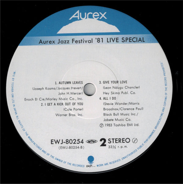 Aurex Jazz Festival '81 Live Special