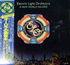 Electric Light Orchestra - A New World Record (Vinyl, LP, Album, Re...