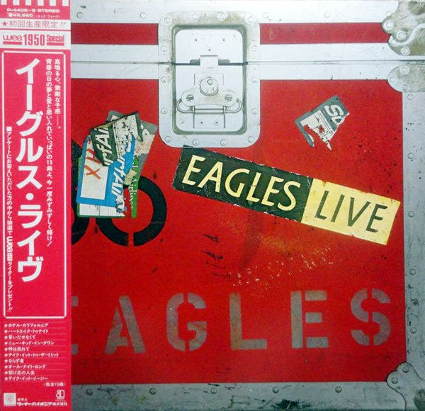 Release: Eagles Live-Vinyl-Japan-1983-P-4405~6-5911969