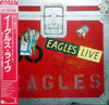 Eagles - Eagles Live (Vinyl, LP, Album, Reissue)