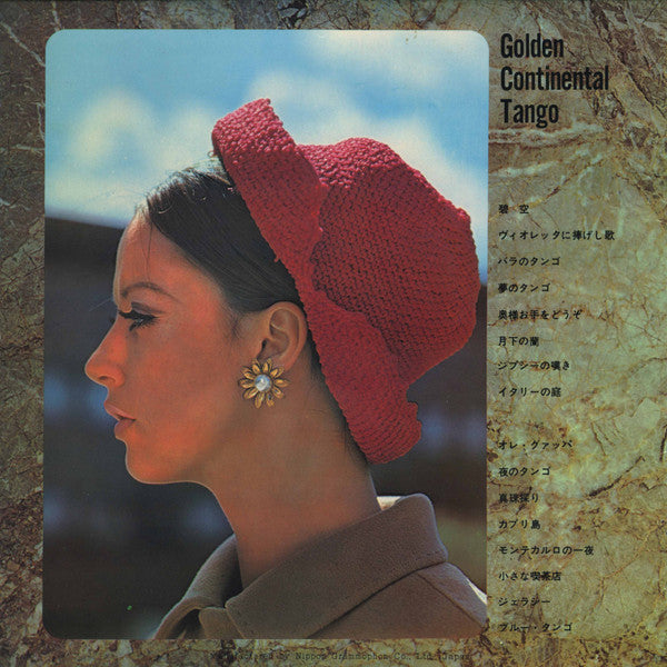 Master Release: Golden Continental Tango by Alfred Hause And His Tango Orchestra