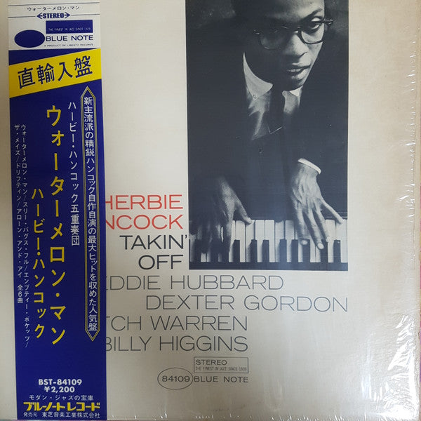 Release: Takin' Off-Vinyl-Japan-None-84109, 8 4109, BST 84109-6711072