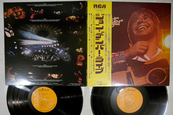 Master Release: An Evening With John Denver by John Denver