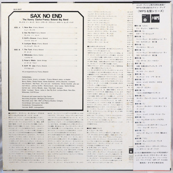 Release: Sax No End-Vinyl-Japan-1975-ULX-39-P, ULX-39-P-5880539