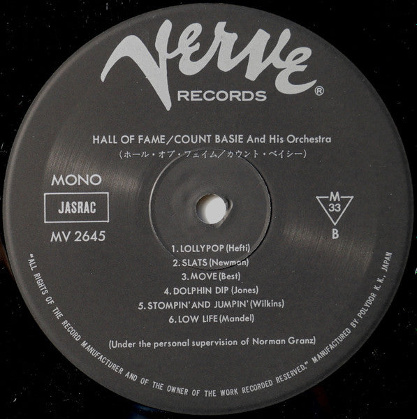 Hall Of Fame