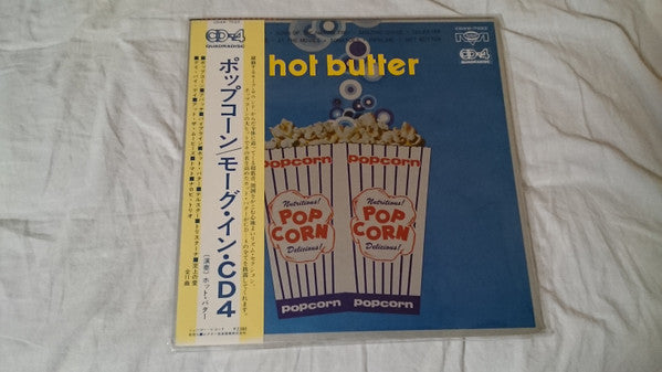 Popcorn