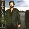 Eric Clapton - August (Vinyl, LP, Album, Promo) Very Good Plus (VG+) / Very Good Plus (VG+)