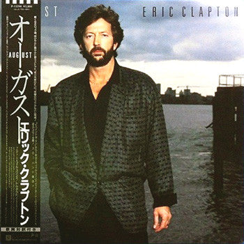Release: August-Vinyl-Japan-1986-P-13390, P-13390-5942387