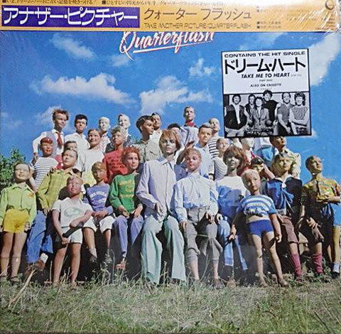 Release: Take Another Picture-Vinyl-Japan-1983-25AP 2655-4201834