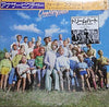 Quarterflash - Take Another Picture (Vinyl, LP, Album)