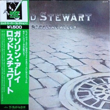 Release: Gasoline Alley-Vinyl-Japan-1978-BT-5179-5731141