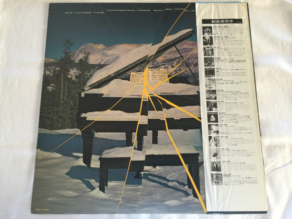Release: Even In The Quietest Moments...-Vinyl-Japan-1977-GP-2044-8450936