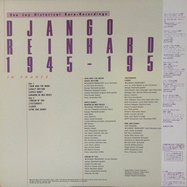 Release: Django Reinhardt-Vinyl-Japan-1983-RJL-2616(M)-7786715