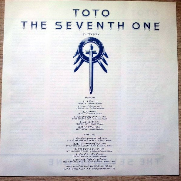 The Seventh One
