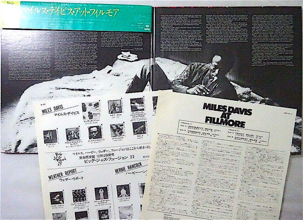 Miles Davis At Fillmore
