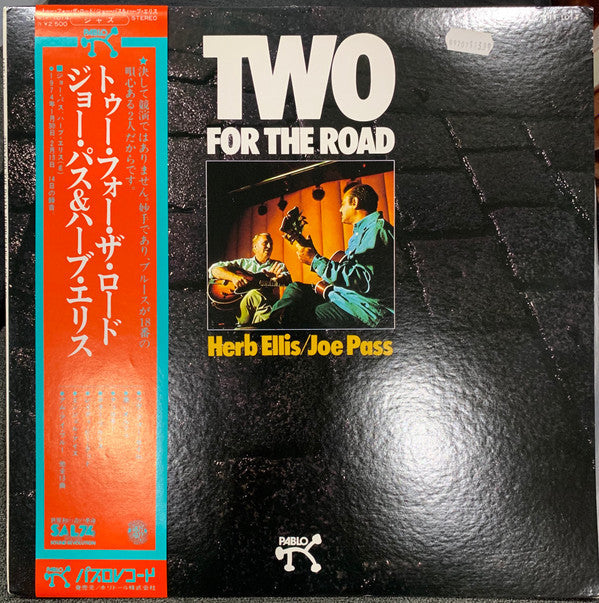 Release: Two For The Road-Vinyl-Japan-1977-MTF 1014-8620187