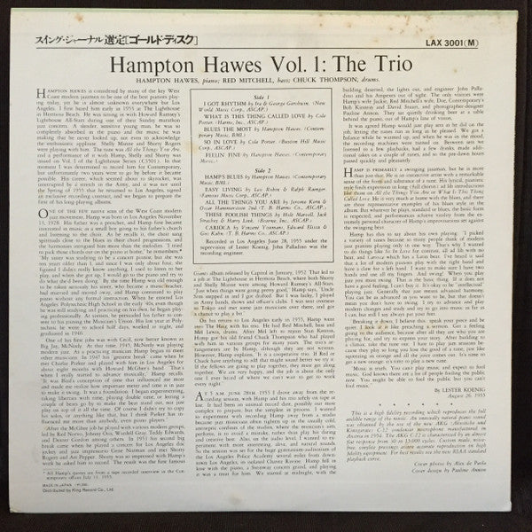 Release: Hampton Hawes Vol. 1: The Trio-Vinyl-Japan-1974-LAX-3001-2914179