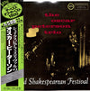 The Oscar Peterson Trio - At The Stratford Shakespearean Festival (Vinyl, LP, Album, Reissue, Mono) Very Good Plus (VG+) / Very Good (VG)
