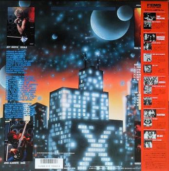 Release: Street Lethal-Vinyl-Japan-1986-SP25-5297-3127994