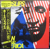 Horslips - The Man Who Built America (Vinyl, LP, Album) Very Good Plus (VG+) / Very Good (VG)