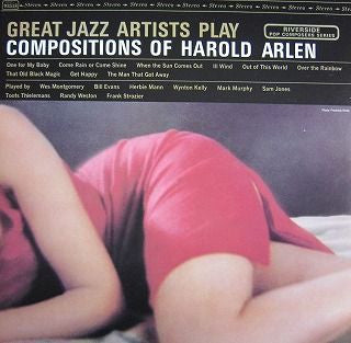 Master Release: Great Jazz Artists Play Compositions Of Harold Arlen by Various