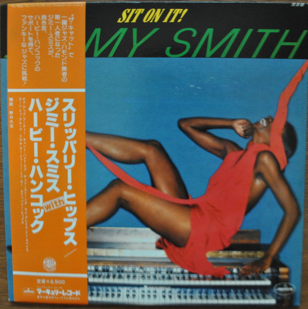 Release: Sit On It!-Vinyl-Japan-1977-RJ-7220-8718192