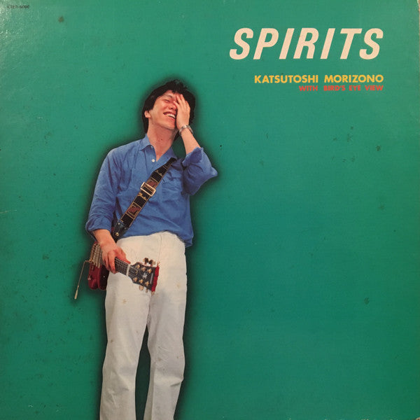 Release: Spirits-Vinyl-Japan-1981-K28P-6086-8929803