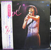 Natalie Cole - Natalie ... Live! (2xVinyl, LP) Very Good Plus (VG+) / Very Good (VG)