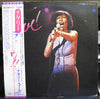 Natalie Cole - Natalie ... Live! (Vinyl, LP)