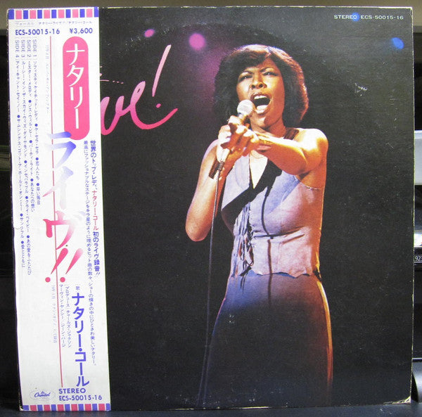 Release: Natalie ... Live!-Vinyl-Japan-1978-ECS-50015/16-8890593