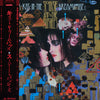 Siouxsie & The Banshees - A Kiss In The Dreamhouse (Vinyl, LP, Album) Near Mint (NM or M-) / Near Mint (NM or M-)