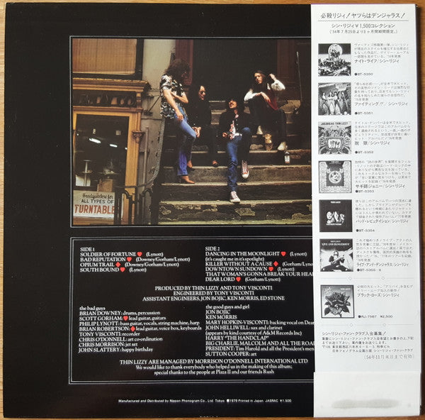 Release: Bad Reputation-Vinyl-Japan-1979-BT-5354-4198038
